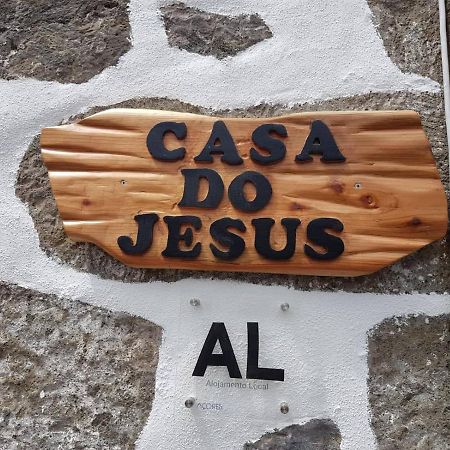 Апартаменты A Casa Do Jesus Al Lomba  Экстерьер фото